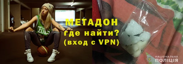 скорость mdpv Верея