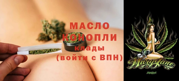 метадон Верхнеуральск