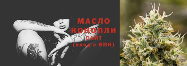 метадон Верхнеуральск