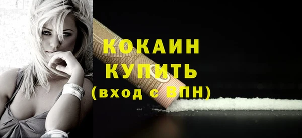 метадон Верхнеуральск