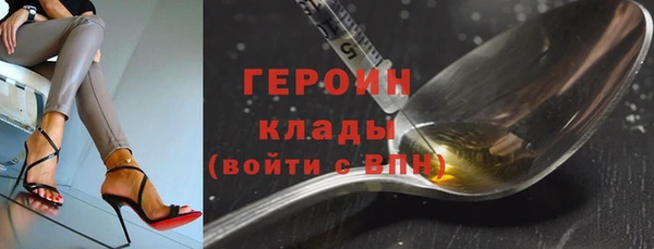 скорость mdpv Верея