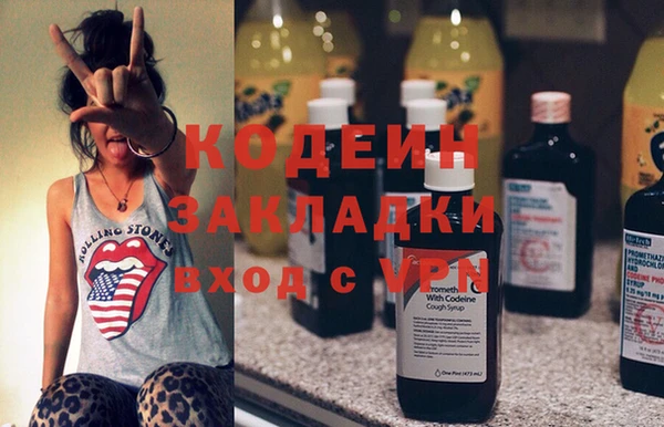 скорость mdpv Верея