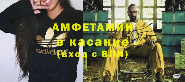 дистиллят марихуана Волоколамск