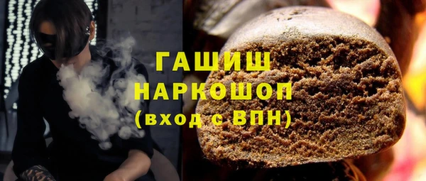 метадон Верхнеуральск