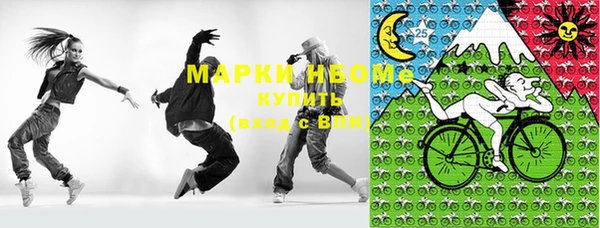 марихуана Верхний Тагил