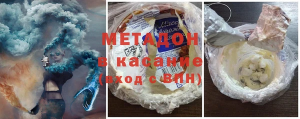 скорость mdpv Верея