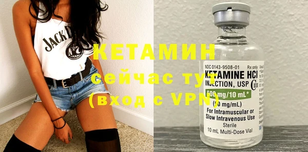 марихуана Верхний Тагил