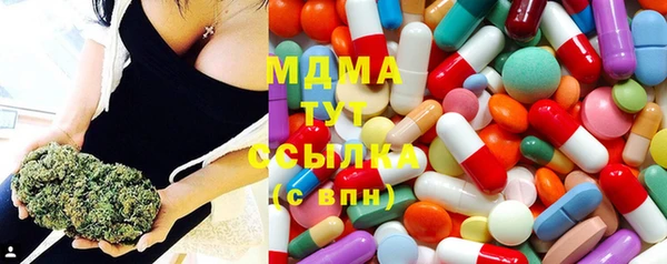 метадон Верхнеуральск