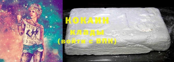 скорость mdpv Верея