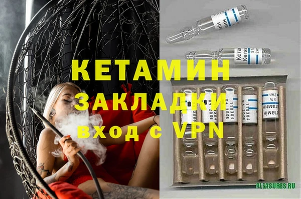 скорость mdpv Верея