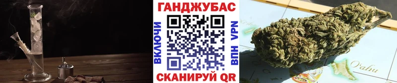 наркота  мега ссылки  Канабис Bruce Banner  Шимановск 
